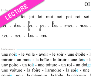 Fiche de lecture à imprimer, le son oi
