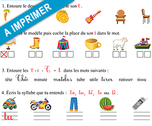 Exercices à imprimer, le son m