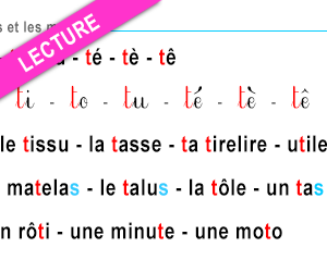 Fiche de lecture à imprimer, le son t