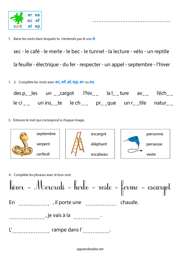 Fiche à imprimer, exercices, ec, ef, el, ep, er, es